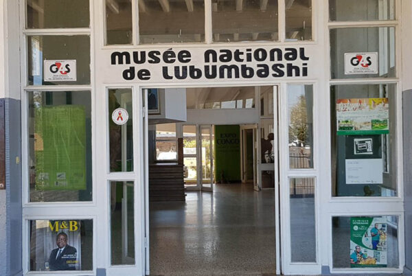 Musée National de Lubumbashi